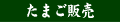 ܂̔
